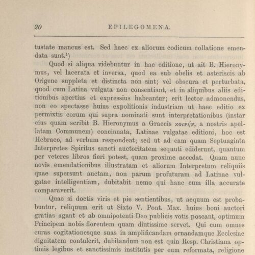 23 x 14,5 εκ. 4 σ. χ.α. + 1027 σ. + 5 σ. χ.α., όπου στο verso του εξωφύλλου χειρόγραφη 